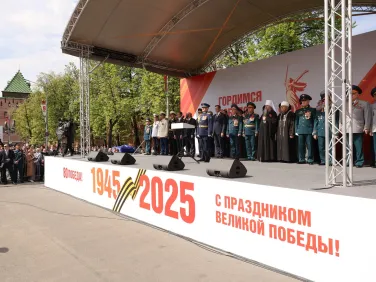 Парад Победы в Нижнем Новгороде